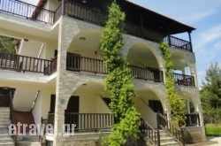 Dimitros Apartments in Kavos, Corfu, Ionian Islands