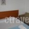 Gerakini Studios_best deals_Hotel_Macedonia_Halkidiki_Kassandreia