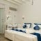 Hotel Gorgona_travel_packages_in_Cyclades Islands_Mykonos_Mykonos ora