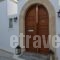 Patitiri Villa_accommodation_in_Villa_Dodekanessos Islands_Rhodes_Archagelos