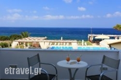 Mesogeios Hotel in Chania City, Chania, Crete