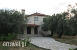 Villa Lefkas in Stavros, Chania, Crete