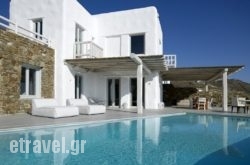 Ammos Villas in Mykonos Chora, Mykonos, Cyclades Islands