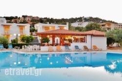 Primavera Paradise Apartments in Myrina, Limnos, Aegean Islands