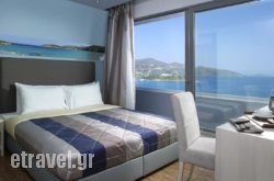 Mistral Bay Hotel in Ios Chora, Ios, Cyclades Islands