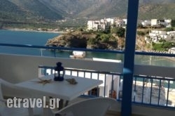 Ikonomakis Apartments in Katelios, Kefalonia, Ionian Islands