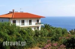 Aris Pension in Aghios Nikolaos, Lasithi, Crete