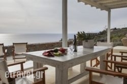 Plan-B Holidays in Kamares, Sifnos, Cyclades Islands