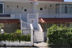 Villa Gesthimani in Skiathos Chora, Skiathos, Sporades Islands