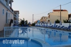 California Beach Hotel in Ierissos, Halkidiki, Macedonia