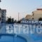 California Beach Hotel_accommodation_in_Hotel_Ionian Islands_Zakinthos_Laganas