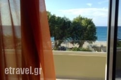 Effi Apartments in Istiea, Evia, Central Greece