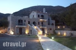 Xenios Kotronas in Lesvos Rest Areas, Lesvos, Aegean Islands