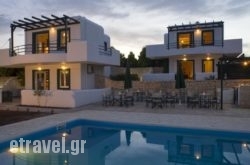 Cavo Plako Villas in Palaekastro, Lasithi, Crete