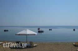 Bungalows Camping Kouyoni in Agrafa, Evritania, Central Greece