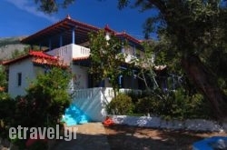 White Rock Apartments in Sarti, Halkidiki, Macedonia