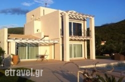 Villa Agapi Mou in Poros Chora, Poros, Piraeus Islands - Trizonia