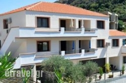 Elia Studios in Lavrio, Attica, Central Greece