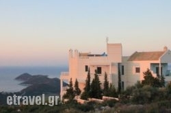 Stargazer Villa in kamari, Sandorini, Cyclades Islands