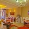 Minos Hotel_lowest prices_in_Hotel_Epirus_Preveza_Preveza City