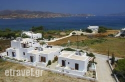 Mirabeli Studios in Kallithea, Rhodes, Dodekanessos Islands