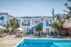 Belvedere Hotel Apartments in Stavros, Chania, Crete