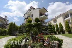 Akrathos Houses in Zakinthos Chora, Zakinthos, Ionian Islands