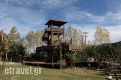 Vasiliki Mountain Farm & Retreat in Galatas, Chania, Crete