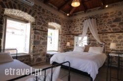 Guesthouse Alexandra in Agnondas, Skopelos, Sporades Islands