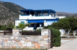 Vrahia Studios in Rovies, Evia, Central Greece