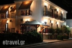 Hotel Aris in Sykia, Fokida, Central Greece