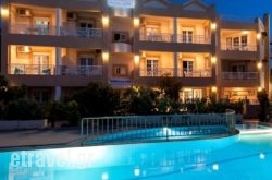 Sunrise Apartments in Roda, Corfu, Ionian Islands