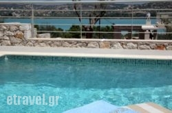 Edem Resort in Arachova, Viotia, Central Greece