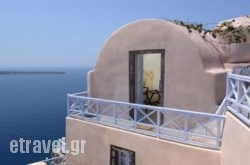 Kastro Oia Houses in  Kaminia, Achaia, Peloponesse