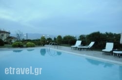 Bella Villa in Lefkada Rest Areas, Lefkada, Ionian Islands