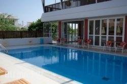 Graziella Apartments in  Vari, Attica, Central Greece