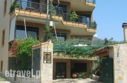 Nikolitsa Apartments in Kavos, Corfu, Ionian Islands