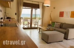 Horizonte Seafront Suites in Skiathos Rest Areas, Skiathos, Sporades Islands