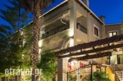 Hotel Oriana in Kissamos, Chania, Crete