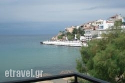 Veroniki Apartment in Pili, Evia, Central Greece