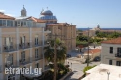 Amanda Hotel in Thessaloniki City, Thessaloniki, Macedonia