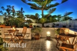 Pension Anna in Naousa, Paros, Cyclades Islands