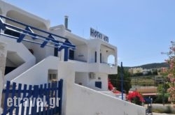 Hotel Ephi in Kassandreia, Halkidiki, Macedonia