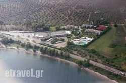 Levendi Hotel in  Tolo, Argolida, Peloponesse