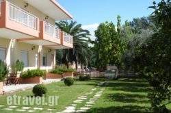 Evelyns House in Nafplio, Argolida, Peloponesse