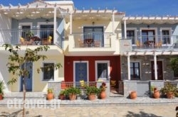 Enalion Studios in Agia, Larisa, Thessaly