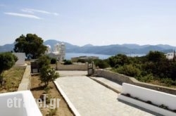 Eiriana Luxury Suites in  Skala Eressou , Lesvos, Aegean Islands