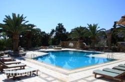 Armadoros Hotel / Ios Backpackers in Zakinthos Rest Areas, Zakinthos, Ionian Islands