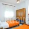 Hotel Giouli_best deals_Hotel_Thessaly_Larisa_Agia