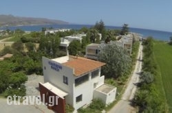 Kolymbari Beach in Kavala City, Kavala, Macedonia